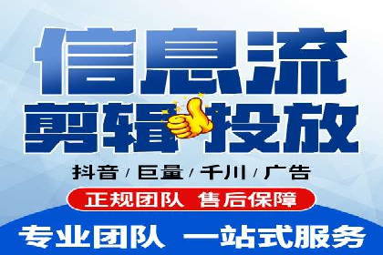 百度SEM竞价推广的实战经验：某餐饮品牌如何提升品牌知名度