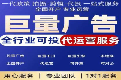 预算有限？看这里，如何用最少的钱做最有效的百度关键词推广